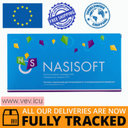 Nasisoft, sterile solution for inhalation and intranasal administration 4ml x 10 vials — Made in Ukraine — Free Delivery