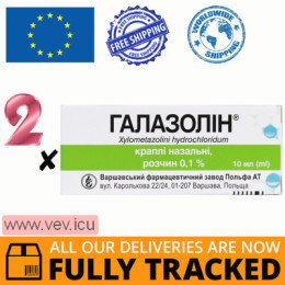 Galazolin nasal drops 0.1%, 2p x 10ml — Made in Poland — Free Delivery