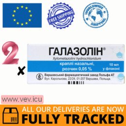 Galazolin nasal drops 0.05%, 2p x 10ml — Made in Poland — Free Delivery