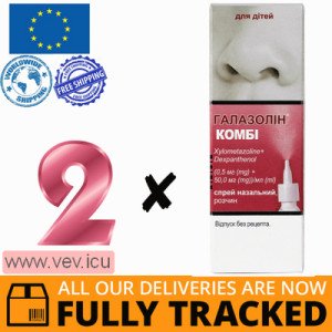 Galazolin Combi nasal spray,0.5mg + 50mg/ml, 2p x 10ml — Made in Poland — Free Delivery