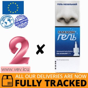 Galazolin nasal drops 0.05%, 2p x 10ml — Made in Poland — Free Delivery