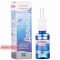 Delmar isotonic sea water solution, nasal spray 50 ml — Made in Cyprus — Free Delivery