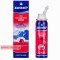 Humer Hypertensive, nasal  spray 150 ml — Made in France — Free Delivery