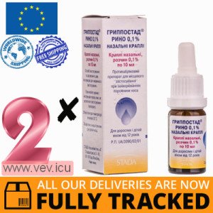 Grippostad Rino nasal drops 0.1% 2p x 10 ml — Made in Germany — Free Deliver