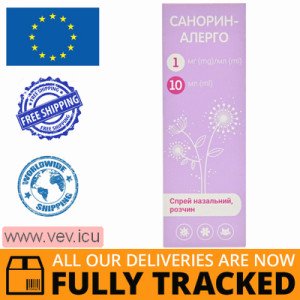 Sanorin-Allergo nasal spray 1mg/ml 10ml — Made in Spain — Free Delivery