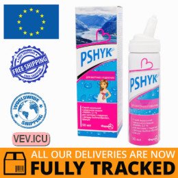Pshyk nasal spray for pregnant and lactating 2.1%, 100 ml — Made in Ukraine — Free Delivery
