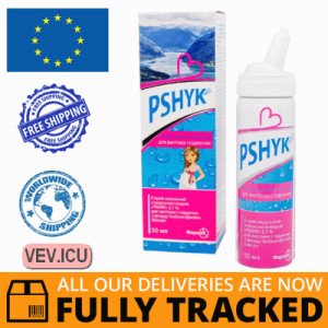 Pshyk nasal spray for pregnant and lactating 2.1%, 100 ml — Made in Ukraine — Free Delivery