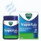 VICKS VAPORUB OINTMENT 100G - MADE IN GERMANY - FREE SHIPPING 
