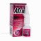 Afrin ND nasal spray 15 ml — Made in Germany by Bayer — Free Delivery