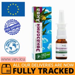 Eucazolin-Aqua nasal spray 10 ml — Made in Ukraine — Free Delivery