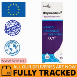 Farmazolin nasal drops 0.1% 10ml— Made in Ukraine — Free Delivery