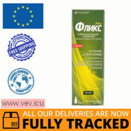 Flix spray nasal 0.05% 18 g — Made in Switzerland — Free Delivery