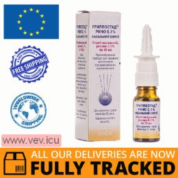 Grippostad Rino spray nasal solution 0.1% 10 ml — Made in Germany — Free Deliver