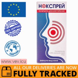 Noxsprey nasal spray 0.05%, 10 ml — Made in Ukraine — Free Delivery