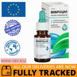 Vibrocil nasal drops 15 ml — Made in Switzerland — Free Delivery