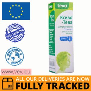 Xylo-Teva nasal spray 0.5 mg/ml 10 ml— Made in Germany — Free Delivery