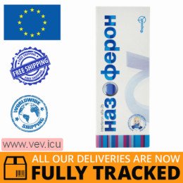 Nazoferon nasal drops 100,000 IU/ml 5 ml — Made in Ukraine — Free Delivery