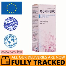 Forinex nasal spray 50 mcg/dose, 140 doses — Made in Ukraine — Free Delivery