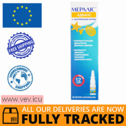 Meralys Advance nasal spray 0.1% 10 ml — Made in Croatia — Free Deliver