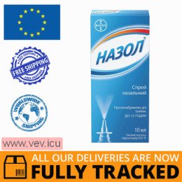 Nazol nasal spray 0.05% 10 ml — Made in Germany — Free Delivery