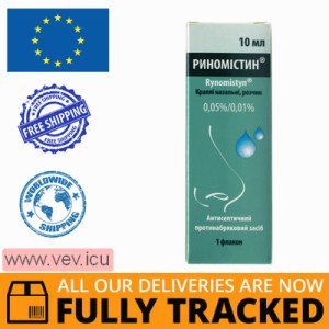Rynomistyn nasal drops 10 ml — Made in Ukraine — Free Delivery