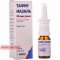 Tafen Nasal nasal spray 50 μg/dose, 10 ml for 200 doses — Made in Germany by Sandoz — Free Deliver