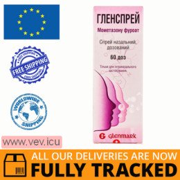 Glenspray nasal spray 50mcg/dose, 60 doses — Made in India — Free Delivery