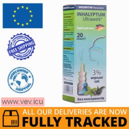 Inhalyptum-Ultrawirk nasal spray 20 ml — Made in Germany — Free Delivery Inhalyptum-Ultrawirk nasal spray 20 ml — Made in Germany — Free Delivery