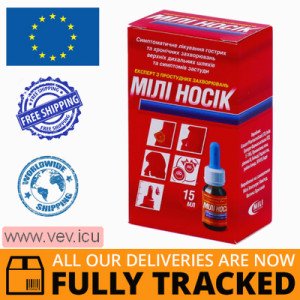 Mili Nosik oral drops with fruit flavor, 15ml — Made in India — Free Delivery