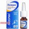 Lasorin nasal spray 1.18mg/ml, 10 ml — Made in Italy — Free Delivery