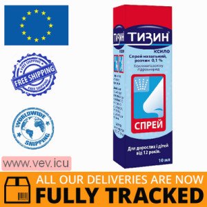 Tyzine Xylo nasal spray 0.1% 10 ml — Made in France — Free Delivery