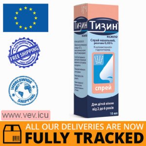 Tyzine Xylo nasal spray 0.05% 10 ml — Made in France — Free Delivery