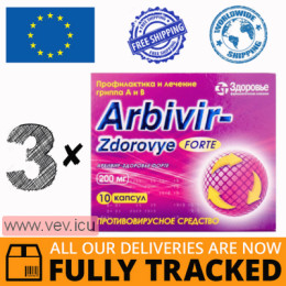 Arbivir - Zdorovye Forte 200mg, 3p x 10 capsules — Made in Ukraine — Free Delivery