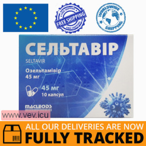 Seltavir 45mg 10 capsules — Made in India — Free Delivery