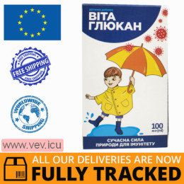 Vitaglucan, syrup to strengthen immunity, 100 ml — Made in Czech — Free Delivery