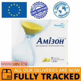 Amizon 0.25g 20 tablets — Made in Ukraine — Free Delivery