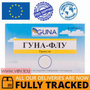Guna-Flu granules 1 g x 6 pcs — Made in Italy — Free Delivery
