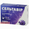 Seltavir 75mg 10 capsules — Made in India — Free Delivery
