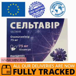 Seltavir 75mg 10 capsules — Made in India — Free Delivery