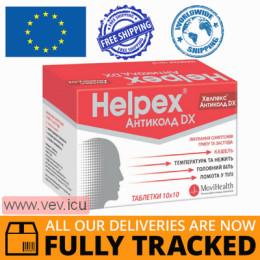 Helpex Anticold DX 100 tablets  — Made in Switzerland — Free Delivery