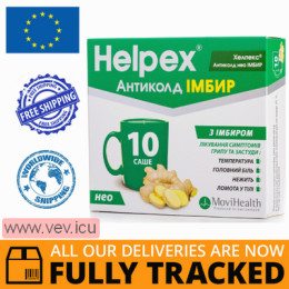 Helpex Anticold Neo Ginger 10 sachets — Made in Switzerland — Free Delivery