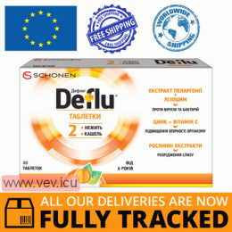 DeFlu 20 tablets — Made in Ukraine — Free Delivery