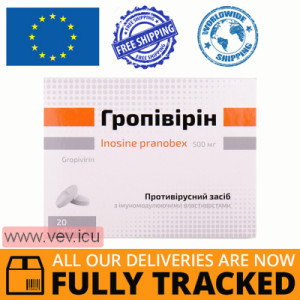 Gropivirin 500mg 20 tablets — Made in Ukraine — Free Delivery