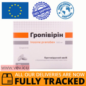 Gropivirin 500mg 50 tablets — Made in Ukraine — Free Delivery Gropivirin 500mg 50 tablets — Made in Ukraine — Free Delivery