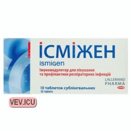 Ismigen 50mg Sublingual 10 tablets — Made in Italy — Free Delivery