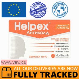 Helpex Anticold 100 tablets  — Made in Switzerland — Free Delivery