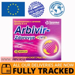 Arbivir - Zdorovye Forte 200mg 10 capsules — Made in Ukraine — Free Delivery==