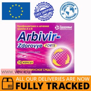 Arbivir - Zdorovye Forte 200mg 10 capsules — Made in Ukraine — Free Delivery==