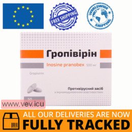 Gropivirin 500mg 50 tablets — Made in Ukraine — Free Delivery