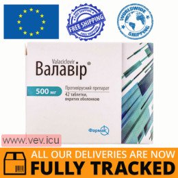 Valavir 500mg 42 tablets  — Made in Ukraine — Free Delivery